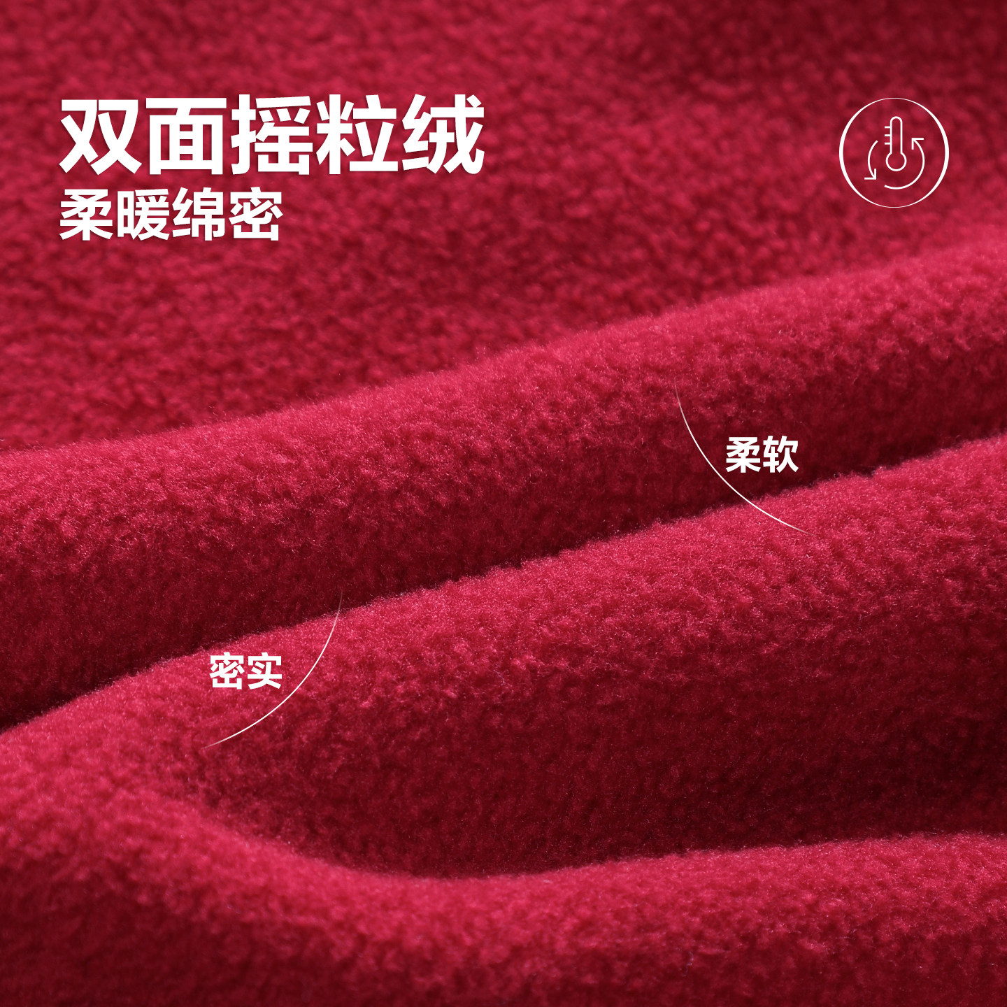 【安莉芳】女士加厚春秋蕾丝舒适家居服