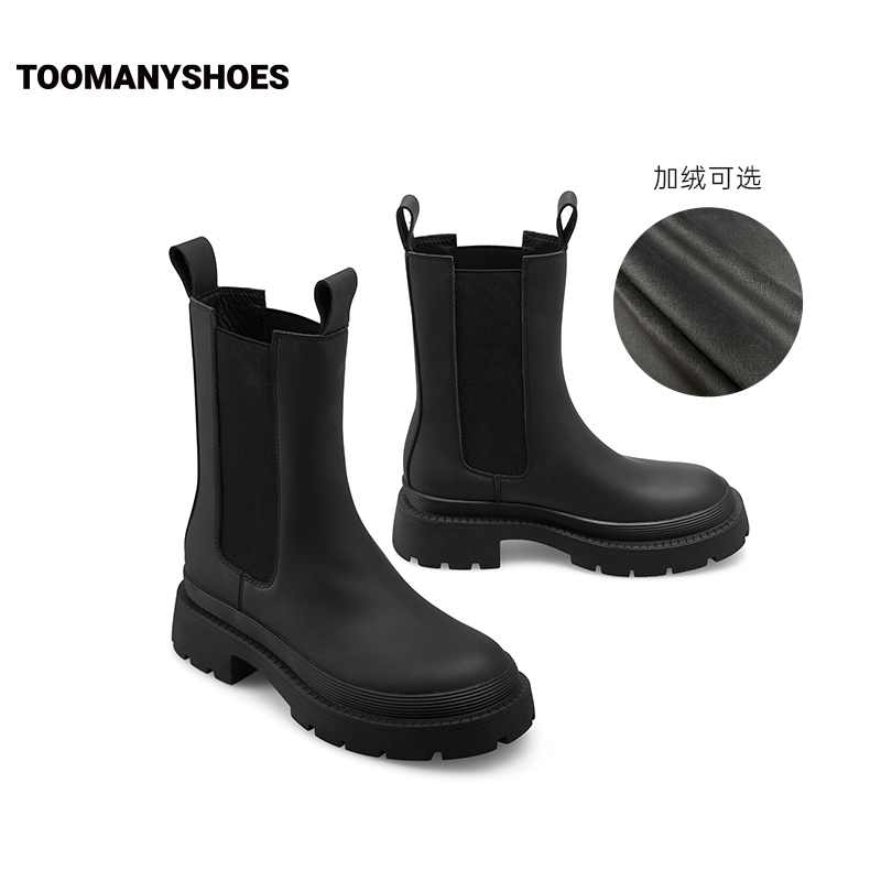 toomanyshoes瘦瘦2022年新款烟筒靴 toomanyshoes切尔西靴