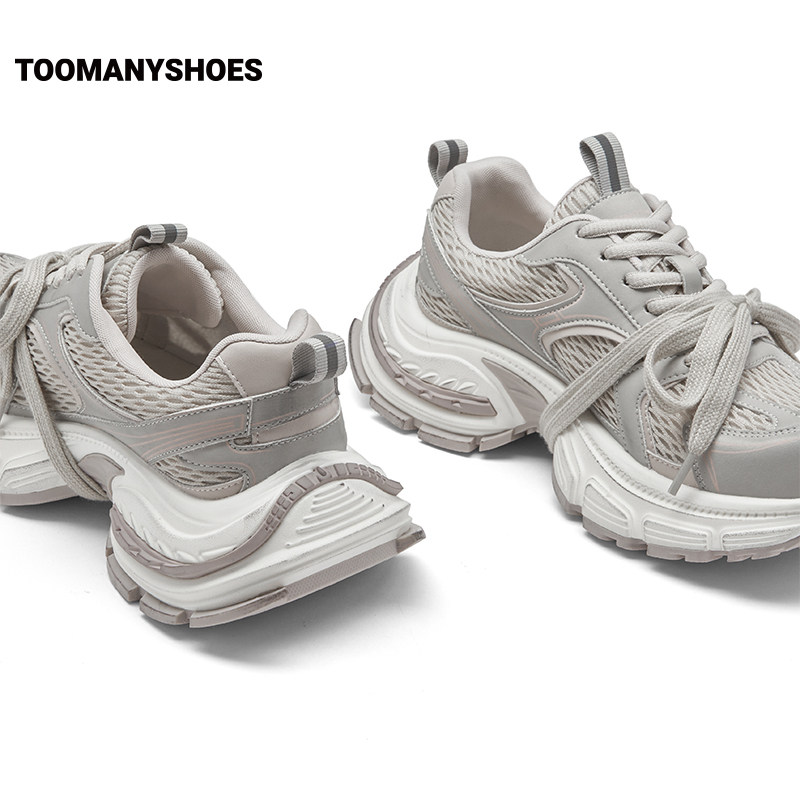 【2件8折】Toomanyshoes女鞋25新款翻糖蛋糕厚底增高银色老爹鞋,淘宝优惠券,粉丝福利购,淘宝优惠卷