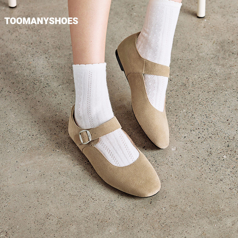 【2件8折】Toomanyshoes女鞋黄油小熊可露丽风优雅浅口平底单鞋,淘宝优惠券,粉丝福利购,淘宝优惠卷