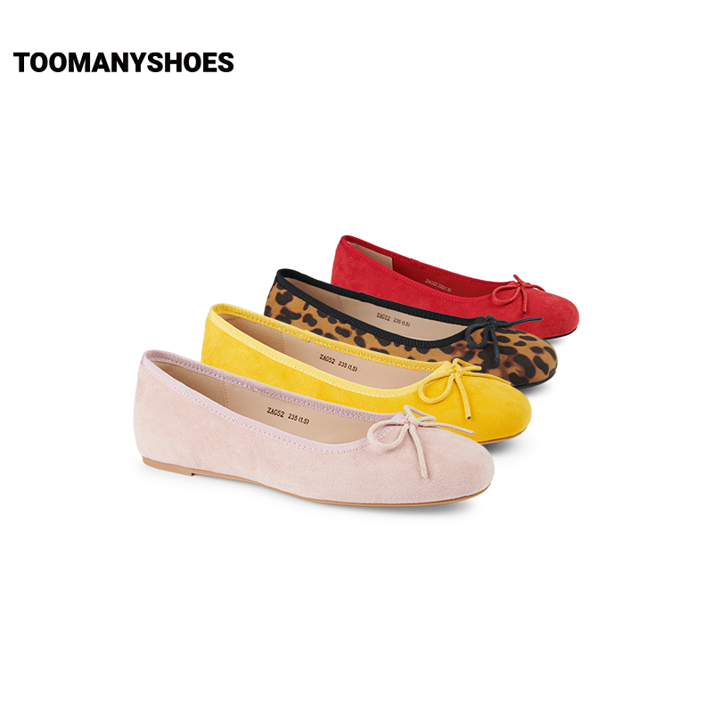 【2件8折】Toomanyshoes女鞋2025新款扬起裙摆平底单鞋芭蕾舞鞋,淘宝优惠券,粉丝福利购,淘宝优惠卷
