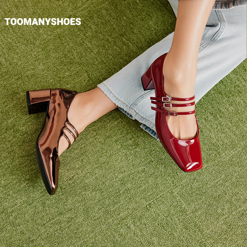 Toomanyshoes新款crush粗跟小香风优雅复古玛丽珍鞋女,淘宝优惠券,粉丝福利购,淘宝优惠卷