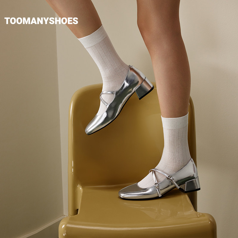 Toomanyshoes26年春新款女鞋bigday复古厚底单鞋交叉系带玛丽珍鞋,淘宝优惠券,粉丝福利购,淘宝优惠卷