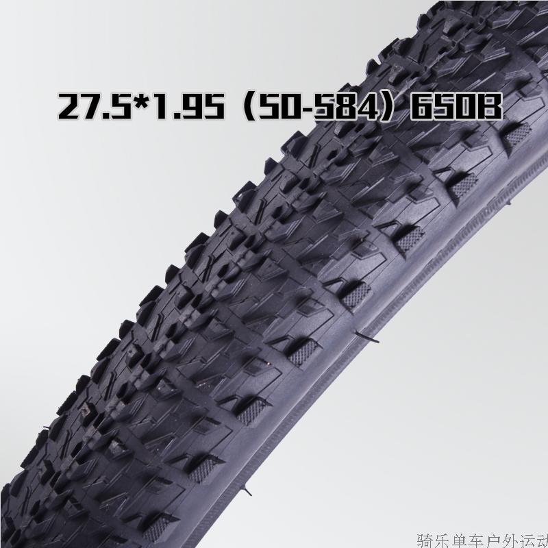 Giant捷安特自行车轮胎山地车外胎ATX XTC内外胎27.5防刺车胎-图1