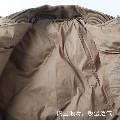 户外防水羽绒服男冬季ma1飞行夹克90白鸭绒面包绗缝菱形格棒球服 - 图2