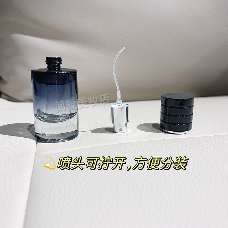 香水分装瓶按压喷雾瓶玻璃空瓶子20毫升圆柱化妆品替换瓶小样瓶30,淘宝优惠券,粉丝福利购,淘宝优惠卷