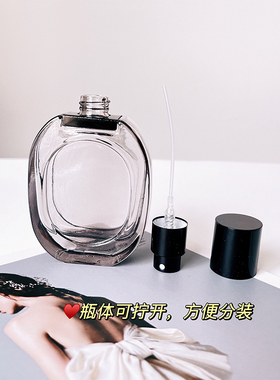 玻璃喷雾瓶高性价比香水分装瓶