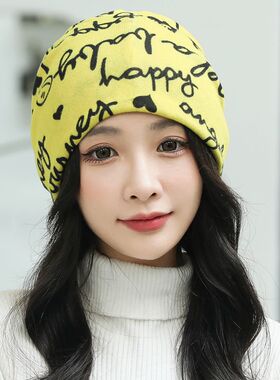 帽子女秋冬多功能护耳围脖