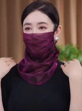 韩版新款夏季防晒炫彩挂珠面罩