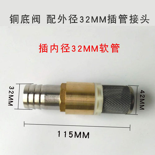 油泵加油机进口过滤网滤网1寸插管1.5油管2组合不锈钢不锈钢 - 图3