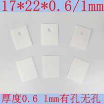 Aluminium oxide ceramic sheet TO-247 Odes IGBT High Power Heat Conductive Insulation Sheet 17 * 22 * 6 0