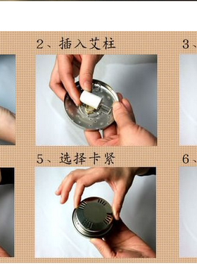 南阳蕲艾艾叶条七年金艾绒段艾柱