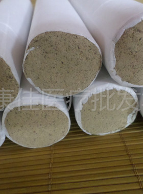 4cm手工粗艾条手工雷火灸艾灸条