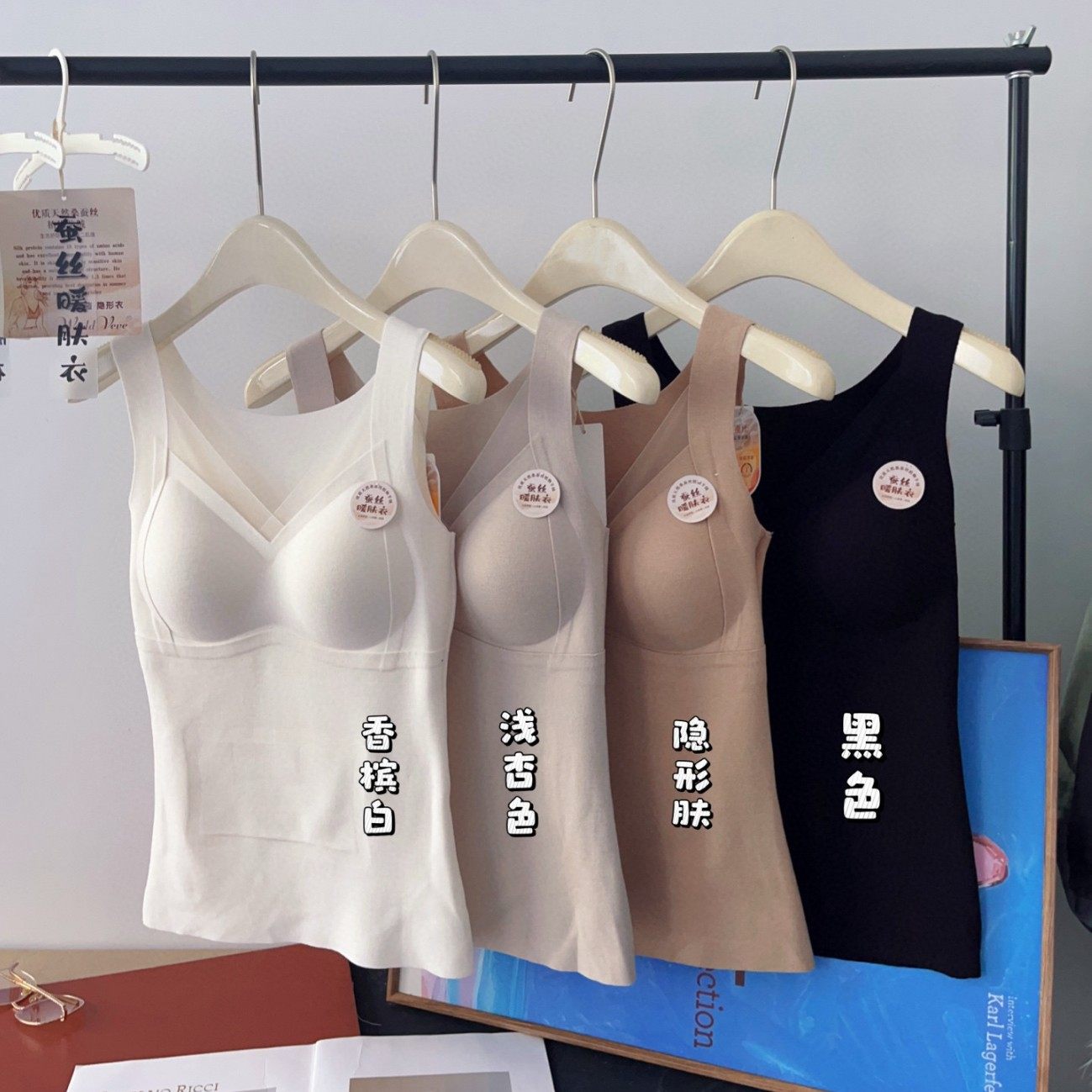 2567蕾丝无痕V领女士吊带新款防尘袋装蚕丝羊绒贴片内搭保暖背心,淘宝优惠券,粉丝福利购,淘宝优惠卷