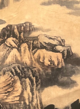 仿古玩收藏古董国画名家字画中堂画横幅四条屏客厅装饰画做旧山水