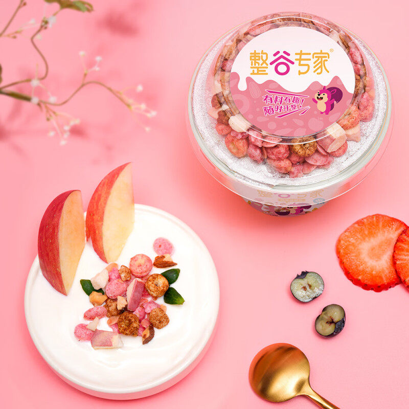 卫岗整谷专家谷物酸奶150g*6杯/12杯组合低温代餐泡奶谷物脆酸奶,淘宝优惠券,粉丝福利购,淘宝优惠卷