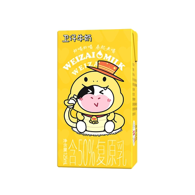卫岗卫仔牛奶125ml*16盒