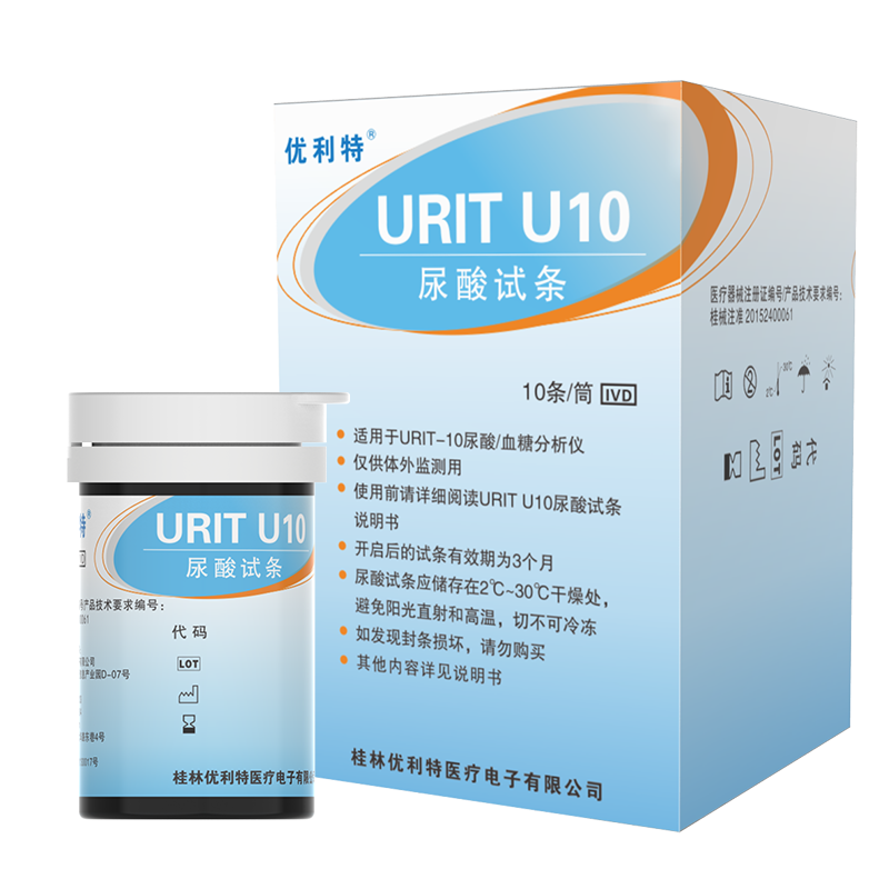 優利特U10尿酸檢測儀家用精準動態血糖測試儀雙功能醫用儀器試紙_優利特旗艦店_醫療器械