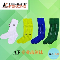 AF Fencing Socks AF Color Fencing Socks Fencing Socks Children Fencing Socks Fencing Socks