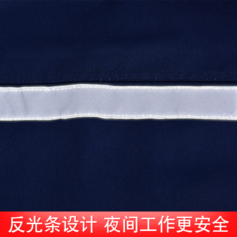 工作服男士冬季劳保定制车间棉服 斯巴俊工装制服