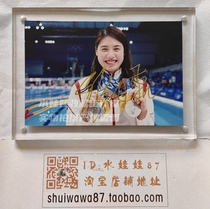 Zhang Yufeis signature photo (6-inch pro-sign non-print)