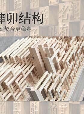 仿古家具月洞门多宝阁博古架