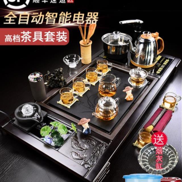 全自动茶盘烧水壶一体茶具套装家用客厅功夫泡茶台整套办公大茶*