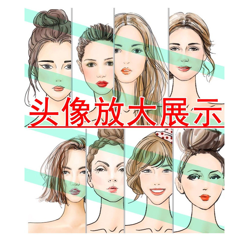 高清免抠男女人体正面模特素材PS笔刷职业服装设计效果150图绘画