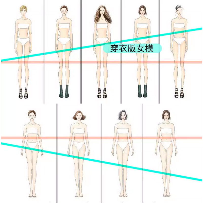 高清免抠男女人体正面模特素材PS笔刷职业服装设计效果150图绘画
