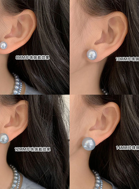 珍珠项链女雾霾蓝气质圆珠锁骨链