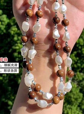 虎眼石串珠项链春夏巴洛克珍珠