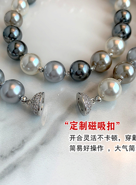 毛衣链新款施家珍珠真多麻灰色