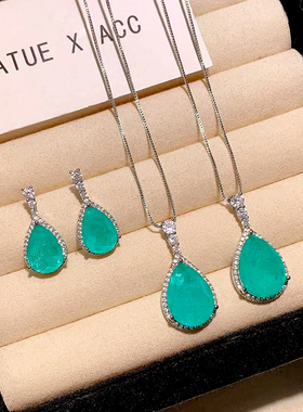 帕拉伊巴绿宝石水滴项链清透显白