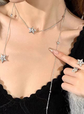 小香彗星流苏项链女长款多层叠戴