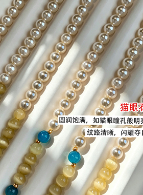 【8/29新品收货返13】双层叠戴珍珠串珠手链女精致高级蓝色