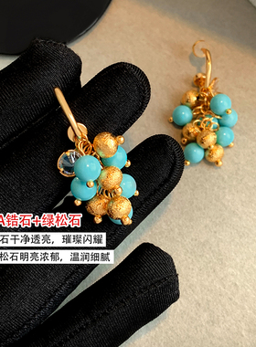 S925纯银针天然松石流苏耳环葡萄