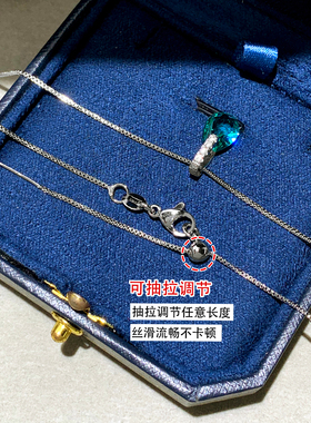 帕拉伊巴人鱼泪项链显白复古2026