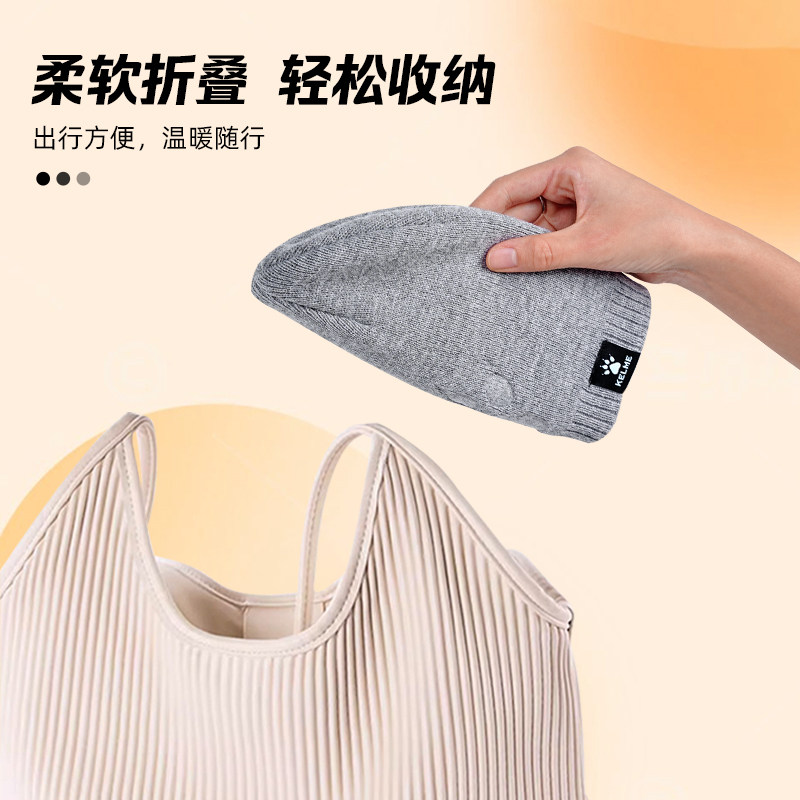 卡尔美针织帽运动大头围保暖毛线帽男女冬季防寒跑步足球帽子冷帽,淘宝优惠券,粉丝福利购,淘宝优惠卷