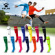 KELME Carl football socks boy long tube over knee