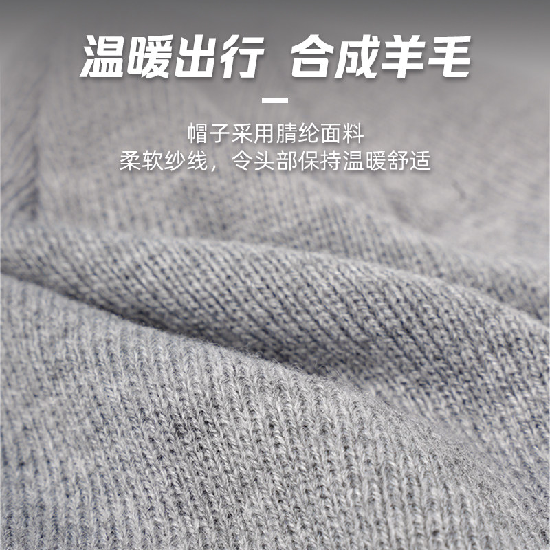 卡尔美针织帽运动大头围保暖毛线帽男女冬季防寒跑步足球帽子冷帽,淘宝优惠券,粉丝福利购,淘宝优惠卷