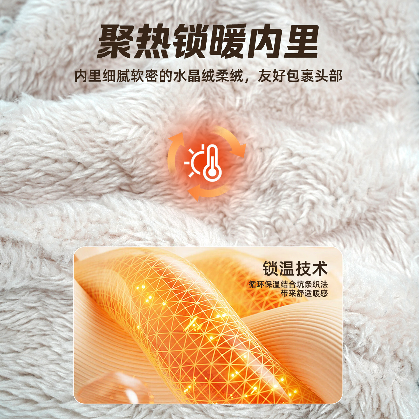 卡尔美加绒针织帽冬男女毛线帽时尚百搭显脸小户外防寒保暖运动帽,淘宝优惠券,粉丝福利购,淘宝优惠卷