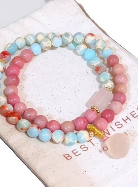 新中式寿山石双圈水晶手链