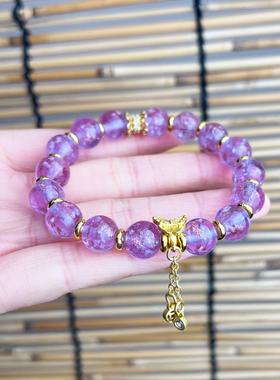 高级感手饰夜光紫琉璃小众