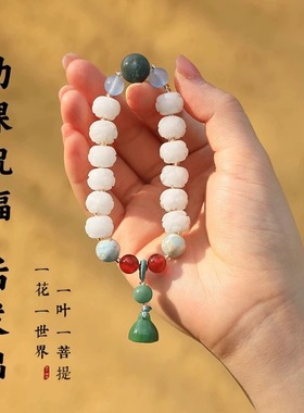 【马年珠宝】杭州官方有钱花手链财神莲花菩提平安多宝菩提根手串