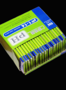 护肤原料  护肤品手工皂 PH测试纸 1到14 广泛酸碱试纸