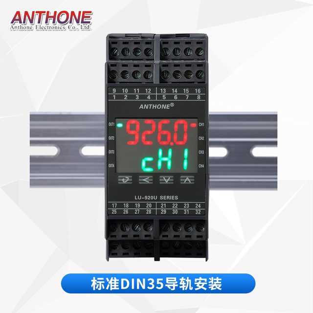 Four-way programmable pid temperature control module rs485 communication