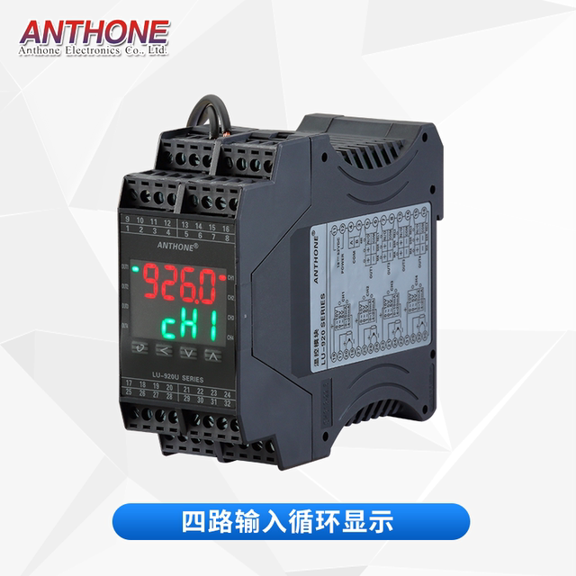 Four-way programmable pid temperature control module rs485 communication