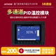 Paperless recorder industrial temperature pressure liquid level