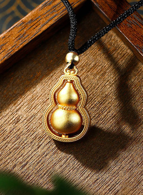 中式电镀合金项坠民族风