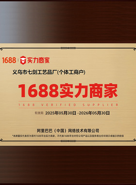 中式合金镂空双鱼葫芦钥